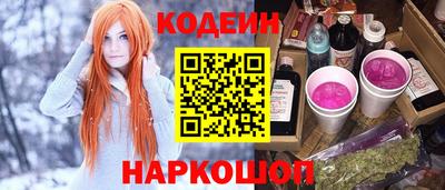 твердый Обь