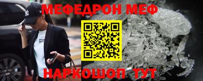 шишки Нягань