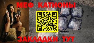 шишки Нягань