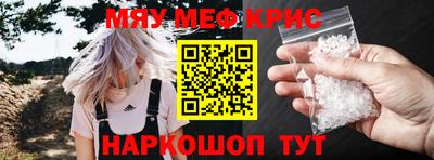 твердый Обь