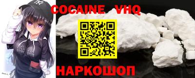mix Обнинск