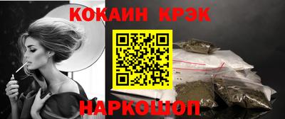 шишки Нягань