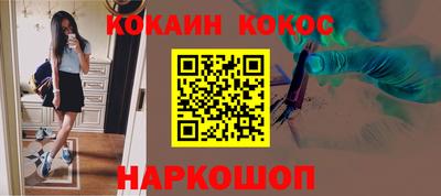 mix Обнинск