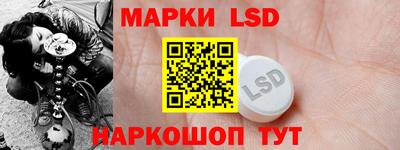 твердый Обь