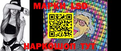 mix Обнинск