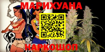 mix Обнинск