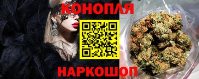 шишки Нягань