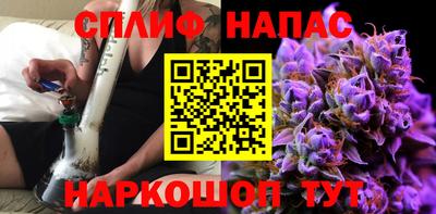 твердый Обь