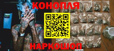 шишки Нягань