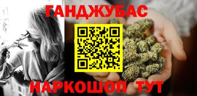 шишки Нягань