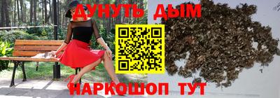 скорость mdpv Пенза