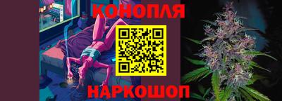 эйфоретик Первоуральск