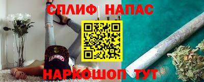 твердый Обь