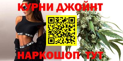 скорость mdpv Пенза