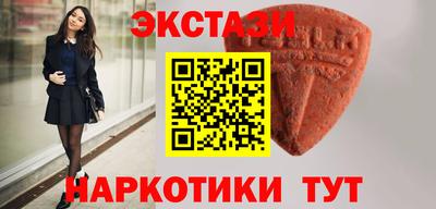 твердый Обь