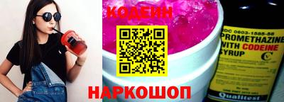 mix Обнинск