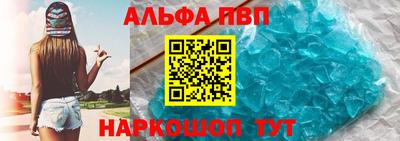mix Обнинск