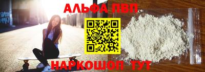 шишки Нягань