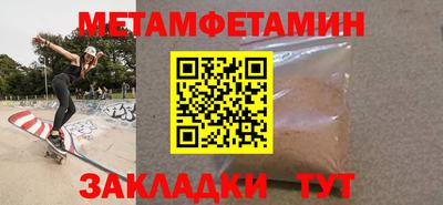 mix Обнинск