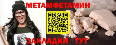 mix Обнинск