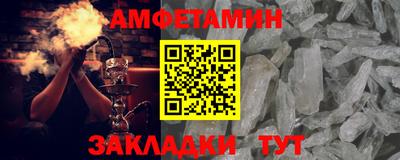 mix Обнинск