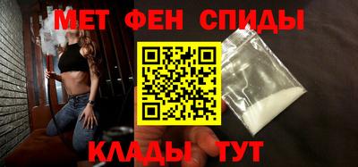твердый Обь