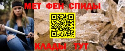 эйфоретик Первоуральск