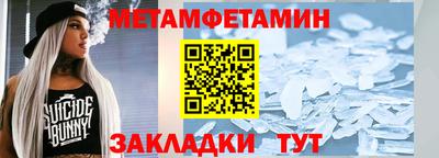 mix Обнинск