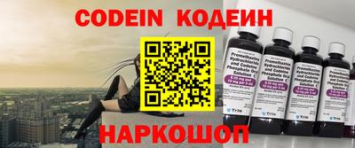 шишки Нягань
