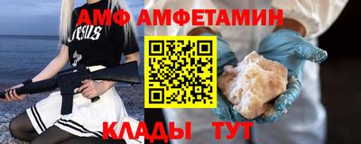 шишки Нягань