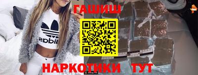 скорость mdpv Партизанск