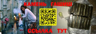 шишки Нягань