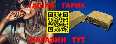 mix Обнинск