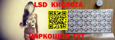 шишки Нягань