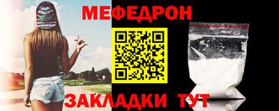 шишки Нягань