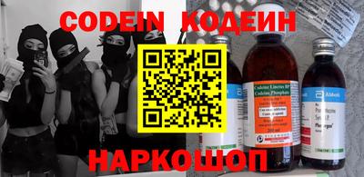 шишки Нягань